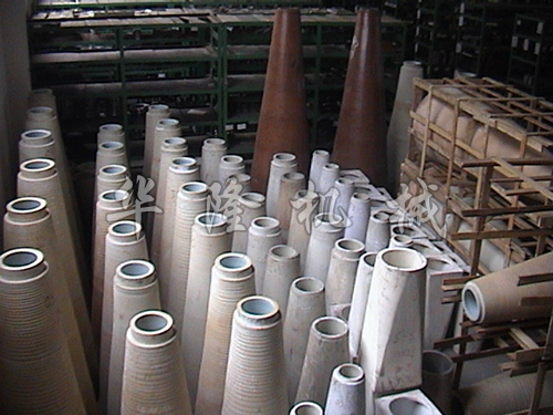 高（中）濃除渣器錐管